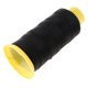 thumbnail image 4 of Carrete de hilo de coser negro resistente de 200 metros de longitud Craft Supply de alta resistencia, 4 of 6