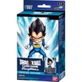 thumbnail image 1 of Dragon Ball Super TCG Fusion World Starter Deck 7: Vegeta (Mini) (FS07), 1 of 1