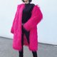 thumbnail image 1 of Chaqueta informal de invierno de color liso y cálida para mujer, 1 of 8