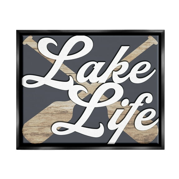 Stupell Lake Life Crossed Boating Oars Landscape Painting Black Floater Framed Art Print Wall Art