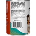 thumbnail image 2 of Chicken & Halibut Grain-Free Wet Dog Food Pate 12 oz, 2 of 2