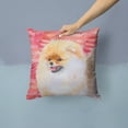 thumbnail image 2 of Love Design with Dog Fabric Decorative Pillow, 2 of 4