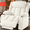 Cream White, variant on Large-Wide Power Lift Recliner Chair for Elderly, Big and Tall, Heat and Massage, Lift Chairs Recliners with Extended Footrest, Remote Control, 2 Cup Holders