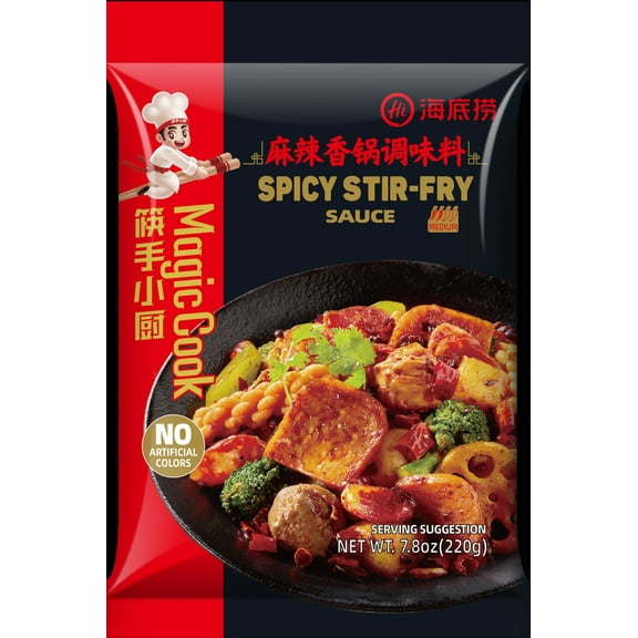Haidilao Spicy Stir-Fry Sauce 1 Box, 220g*34pcs