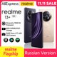 thumbnail image 2 of [Estreno mundial] Realme 13 Plus 5G Smartphone Dimensity 7300 Energy Chipset Carga de 80 W Batería de 5000 mAh Cámara Sony OIS de 50 MP NFC, 2 of 5