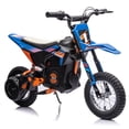 thumbnail image 1 of CazToi 24V 250W MotorKids 13.6 Mph Ride On Motorcycle with Disc Brake, 1 of 7