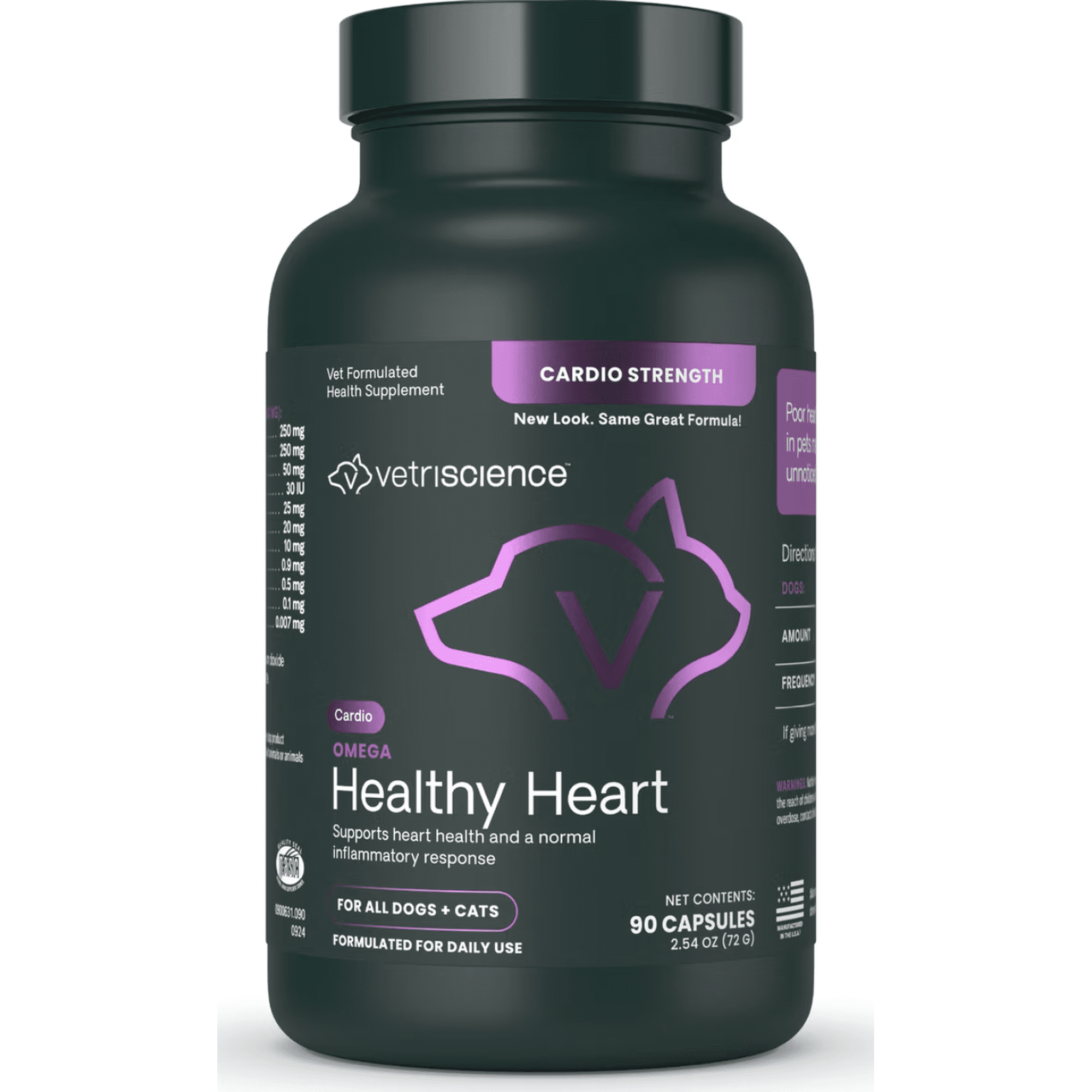 VetriScience Cardio Strength Capsules Heart Supplement for Cats & Dogs, 90 count