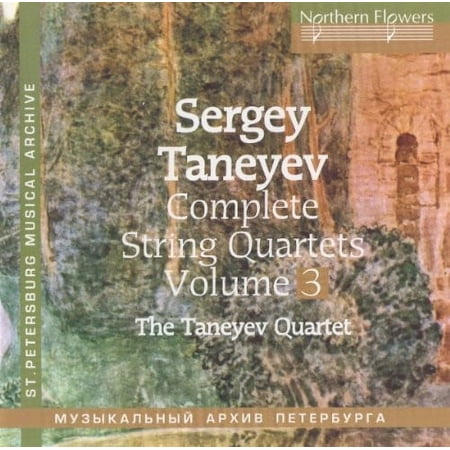 Taneyev String Quartet - Complete String Quartets 3 Nos. 3 & 8 - Music & Performance - CD