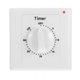 thumbnail image 1 of Temporizador digital para enchufes interiores Reemplazo universal de perilla para cocina y baño Temporizador de pared fácil de usar con control de tiempo preciso, 1 of 8
