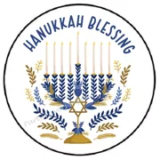 Hanukkah Blessings Menorah Stickers Party Favors Gift For You - Decorate Laptops, Water Bottles, And More!
