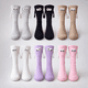 thumbnail image 3 of Calcetines de manitas con Imán Genevieve 6 pares Colores Moda, 3 of 10