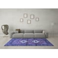 thumbnail image 3 of Ahgly Company Machine Washable Indoor Round Persian Blue Traditional Area Rugs, 7' Round, 3 of 4