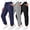 Navy-Light Gray-Black, variant on 3 Pack Sweatpants for Womens Athletic Joggers with Pockets Elastic Waist Womens Sweatpants Baggy Comfy Lounge pants