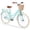 Green, variant on 24 Inch Cruiser Bike for Ages 10+, Women’s Bicycle with Basket, Dual Brakes, Adjustable Leather Saddle, Steel Frame, 85% Pre-Assembled