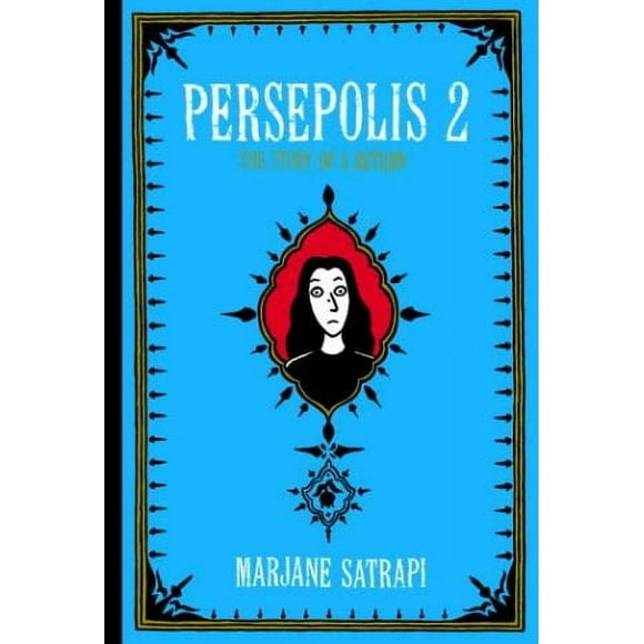 Pre-Owned Persepolis 2 : The Story of a Return 9780375422881