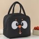 thumbnail image 1 of Insulated Bag Lunch Box Portable Bag Convenient Bag Work Class Students Bring Rice Package Aluminum Foil Lunch Box, 1 of 6