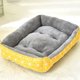 thumbnail image 2 of Cat Shop Supplies Dog Bed Accessories Kennel Indoor Canil Enclose Home Dog Bed Camping Furniture Casa Perro Pet Products MR50GS ShopWise Round, 2 of 10