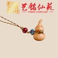 thumbnail image 1 of Rosewood gourd keychain, wooden lucky gourd, mobile phone chain, pendant, car ornament, 1 of 4