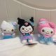 thumbnail image 2 of Llavero Kawaii Sanrio Kuromi de 10cm Para niña, juego de colgante de felpa de Cinnamoroll, Juguetes Para Niñas, mochilaNN067-3 Fivean Toy model, 2 of 2