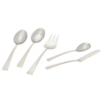 Gorham Biscayne 5Pc Serving Set