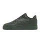 thumbnail image 2 of Nike Air Force 1 07 Pro-Tech WP Sequoia Waterproof Men Casual Shoes FB8875-301, 2 of 6