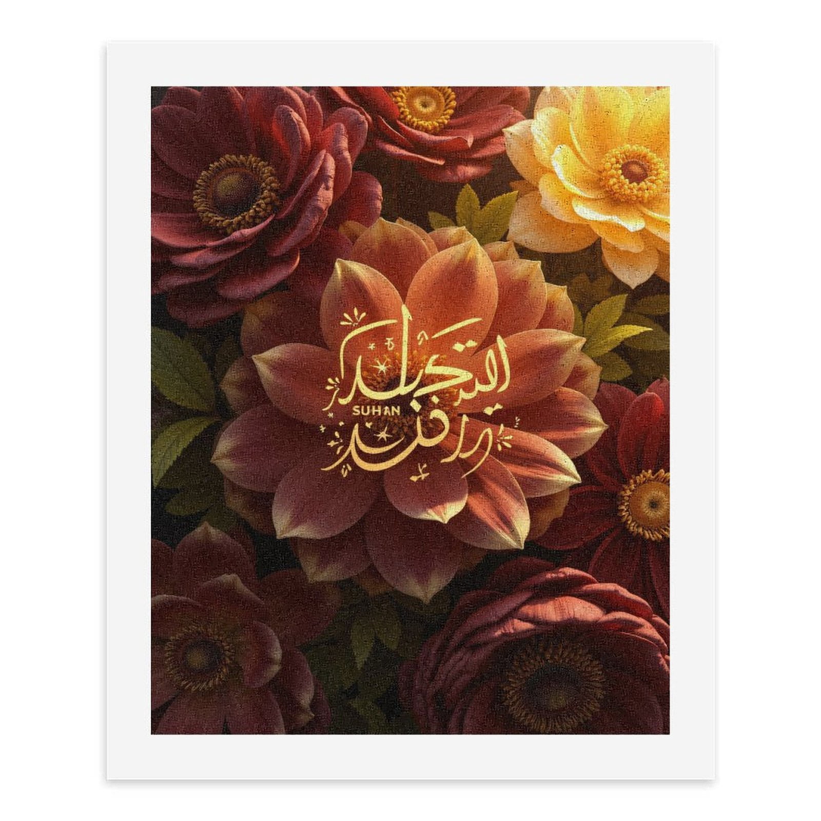 Paint By Numbers Kit for Adults Beginner - DIY Floral Art Arabic Script Blossoms Canvas Painting Kits for Adults, Frameless Paint By Number for Adults for Home Wall Decor 16x20 Inch