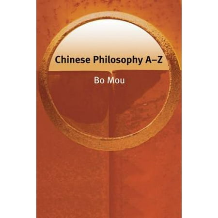 Chinese Philosophy A-Z