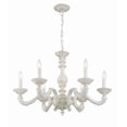thumbnail image 3 of 5126-AW Crystorama Lighting Sutton - Six Light Chandelier in Minimalist Style - 28 Inches Wide by 21 Inches High-Antique White Finish    -Traditional, 3 of 8