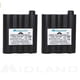 thumbnail image 2 of Paquetes de baterías recargables Midland AVP17 para GXT1000, GXT1030, 2 of 3