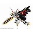 thumbnail image 6 of Digimon Adventure Omegamon NXEDGE Action Figure, 6 of 8