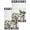 Green, variant on Spring Kitchen Dish Towels for Drying Dishes Set of 3, Country Vintage Pots Plants Black Plaid Border Waffle Weave Microfiber Hand Tea Bathroom Towels Quick Dry & Absorbent Towel 15.7x23.6