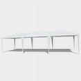 thumbnail image 3 of CoSoTower 10x30' Wedding Party Canopy Tent Outdoor Gazebo with 5 Removable Sidewalls, 3 of 9