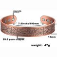 thumbnail image 1 of Copper Magnetic Bracelet for Men Women Ultra Strength Magnets Brazaletes 99.99% Solid Pure Copper Cuff Bangles (Adjustable, with Gift Box) (Copper), 1 of 5