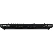 Yamaha CK61 Portable Stage Keyboard