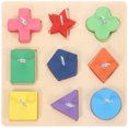 thumbnail image 1 of Interactive Colorful Block Toy Wooden 1 Set 5.9 x 5.9 in, 1 of 6
