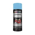 thumbnail image 2 of Dupli-Color EDE161607 Ceramic Pontiac Blue Metallic Engine Paint - 12 oz., 2 of 3