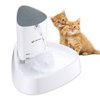1.5L Automatic Electric Pet Water Fountain Drinking Bowl Dish Dispenser