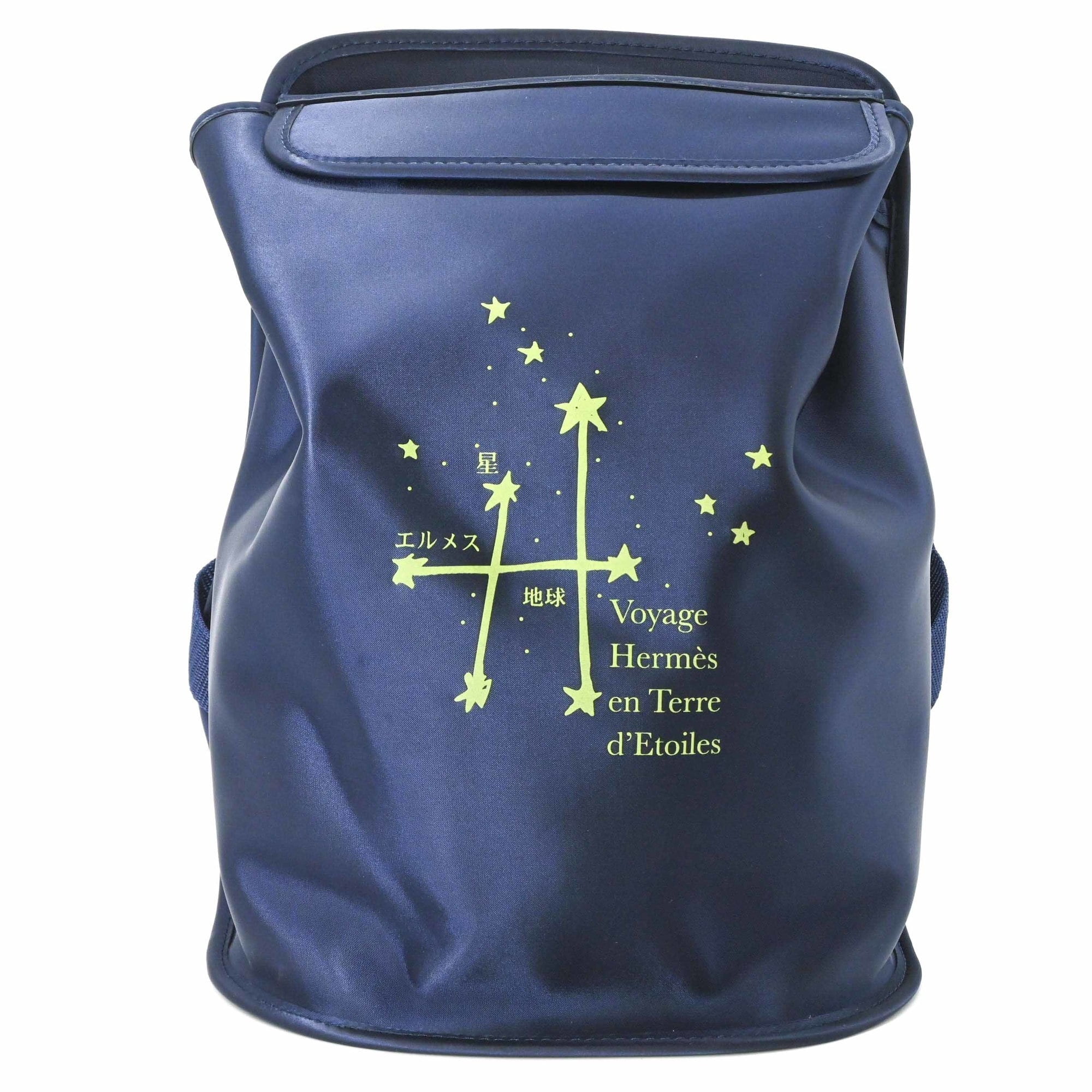 Hermes Voyage Backpack Hermes Hermes Shearpa Voyage en Etoile Limited Nylon  main image 3