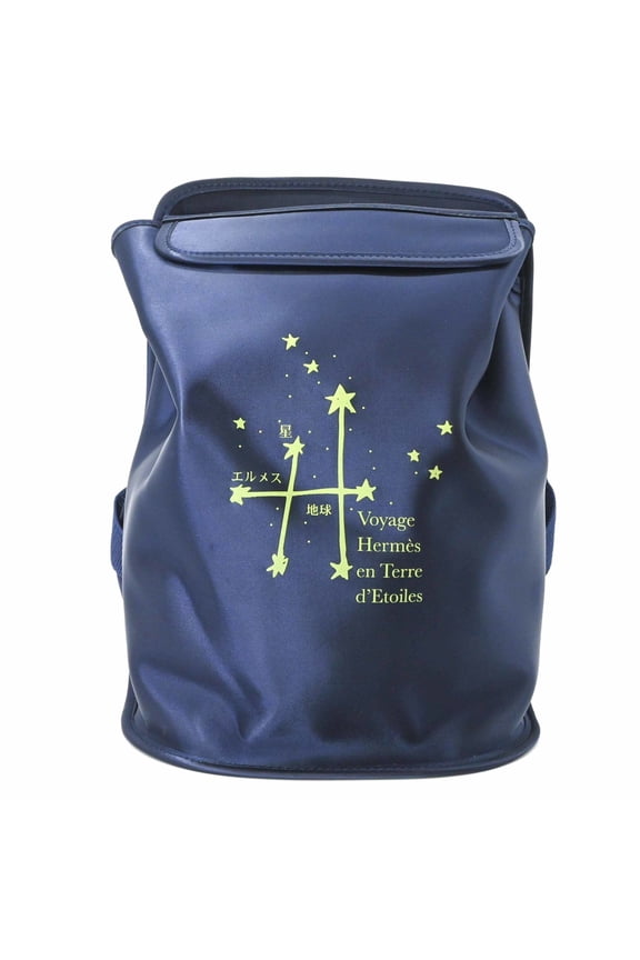 Pre-Owned HERMES Hermes Sherpa "Around the Stars" 2000 Limited Edition Nylon Backpack Rucksack...