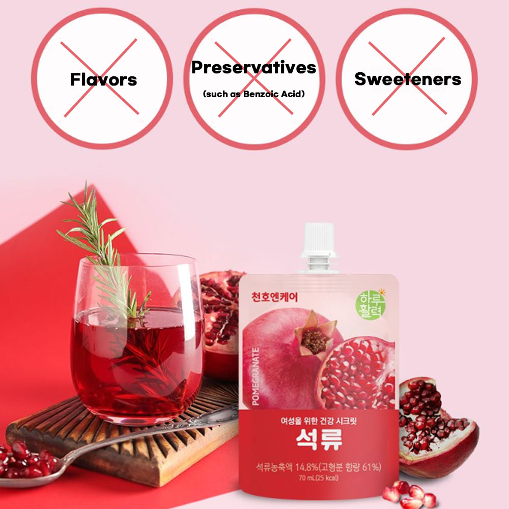 Chunho Ncare Korean Pomegranate Juice, Made with Turkish Pomegranate, No Additives, Resealable Pouch, HACCP Certified (70mlx30pouches)