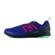 thumbnail image 1 of New Balance Fresh Foam Audazo v6 Pro IN Men's Purple Shoes Size 10.5 SA1IPH6, 1 of 6