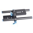 thumbnail image 2 of 15mm Rod Rig Support Plate Base Para Seguir Focus Matte Box -A10 Sunnimix Soporte de barra de riel de 15 mm, 2 of 8