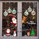 thumbnail image 3 of Pegatinas navideñas para ventana, decoraciones navideñas para el hogar, pegatinas de pared para habitación de niños, calcomanías de Navidad para Año Nuevo, 3 of 4