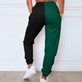 thumbnail image 4 of AherBiu Womens Sweatpants Elastic Drawstring High Waisted Joggers Pants with Pockets Solid Color Patchwork, 4 of 7