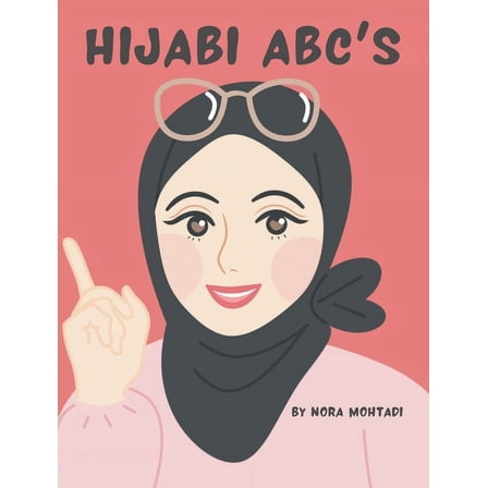 Hijabi ABC's, (Hardcover)
