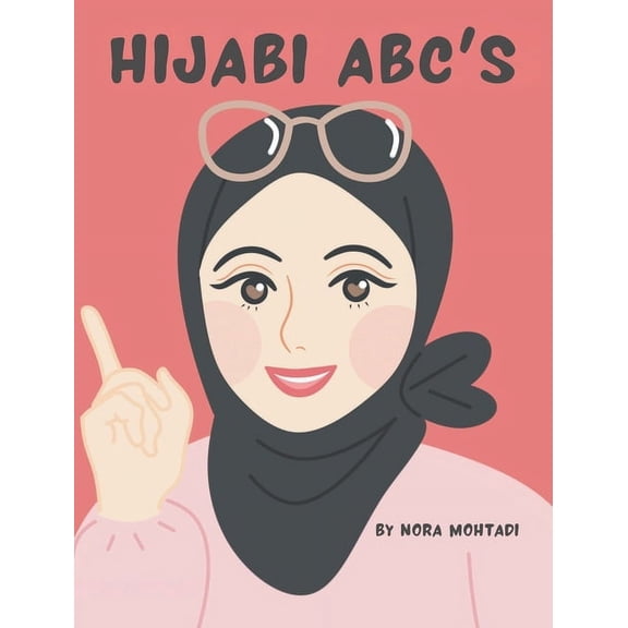 Hijabi ABC's, (Hardcover)