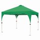 thumbnail image 1 of Carpa Plegable 3x3 m , Toldo Oxford 150D Impermeable Protección UPF50+ Anti Rayos UV, Mecanismo Bloqueo Central Armado Rápido Sin Herramientas-Para Jardín, Patio, Camping, Fiestas y Puestos De Feria, 1 of 9