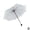 White, variant on Folding Umbrella for Women, Manual Compact Sun Rain Umbrella, 8 Ribs, Floral Print