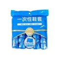 thumbnail image 2 of 100Pcs Disposable Plastic Shoe Cover Pe Shoe Cover Durable Noiseless Shoe Booties Covers for Home, 2 of 7