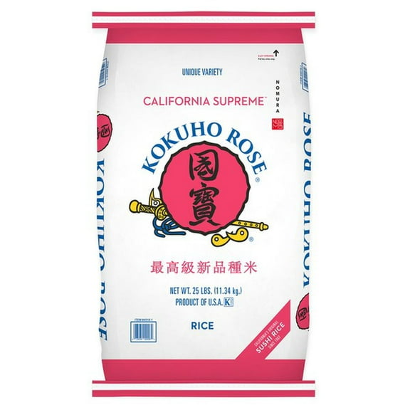 Kokuho Rose Extra Fancy Rice, 25 lb